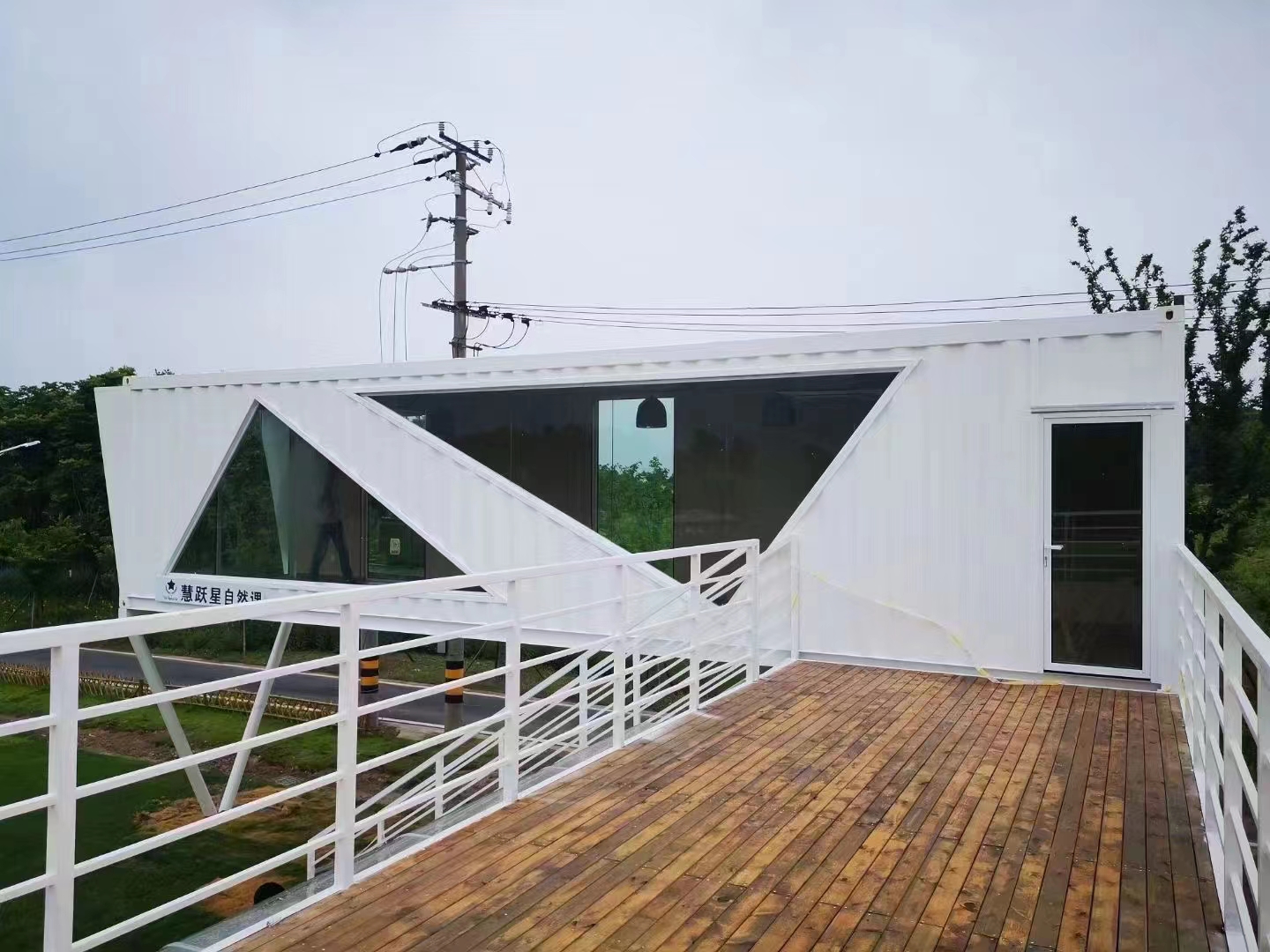 電力預制艙廠家