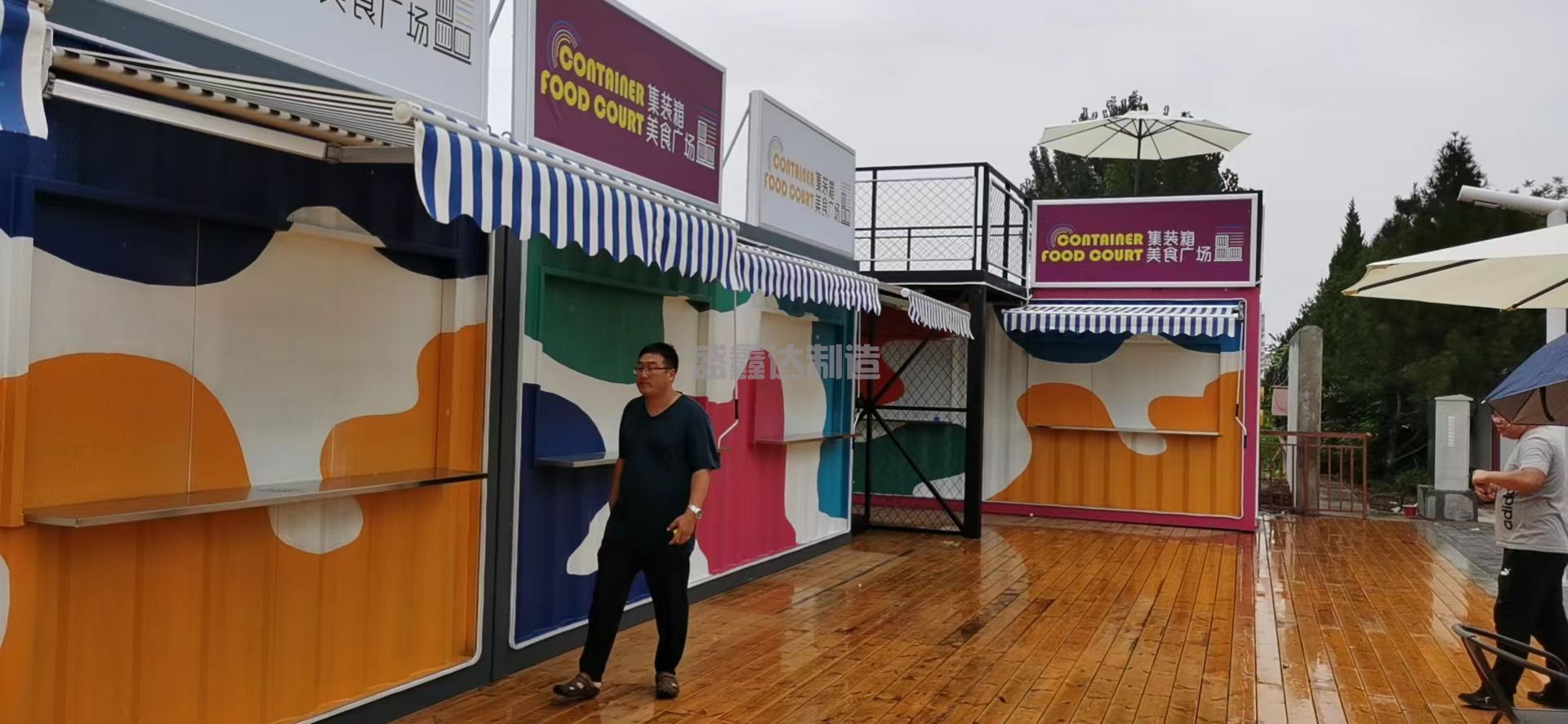 集裝箱活動(dòng)房定做有哪些優(yōu)勢(shì)