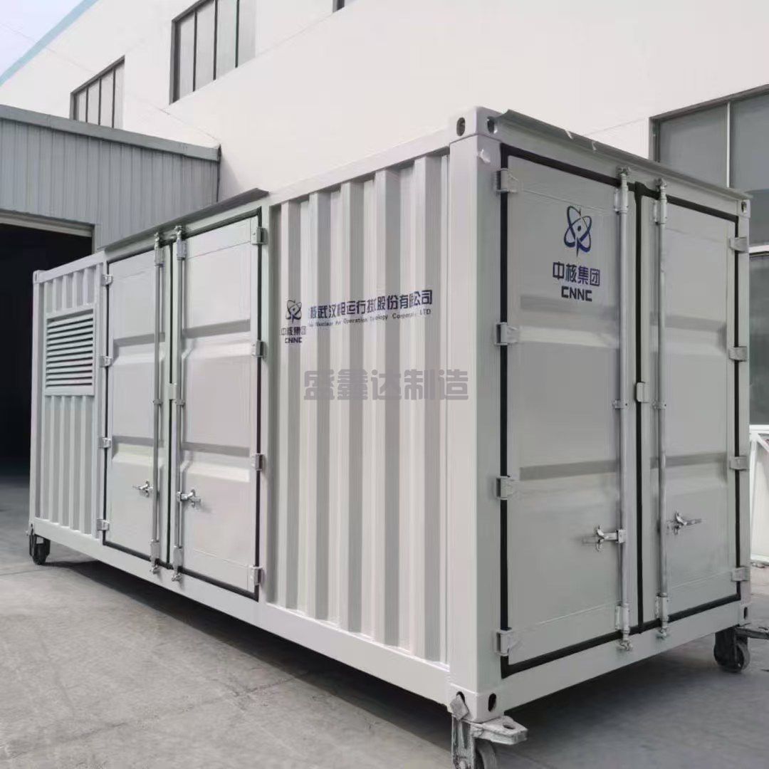 集裝箱預制艙的模塊化設計有哪些具體的應用場景  