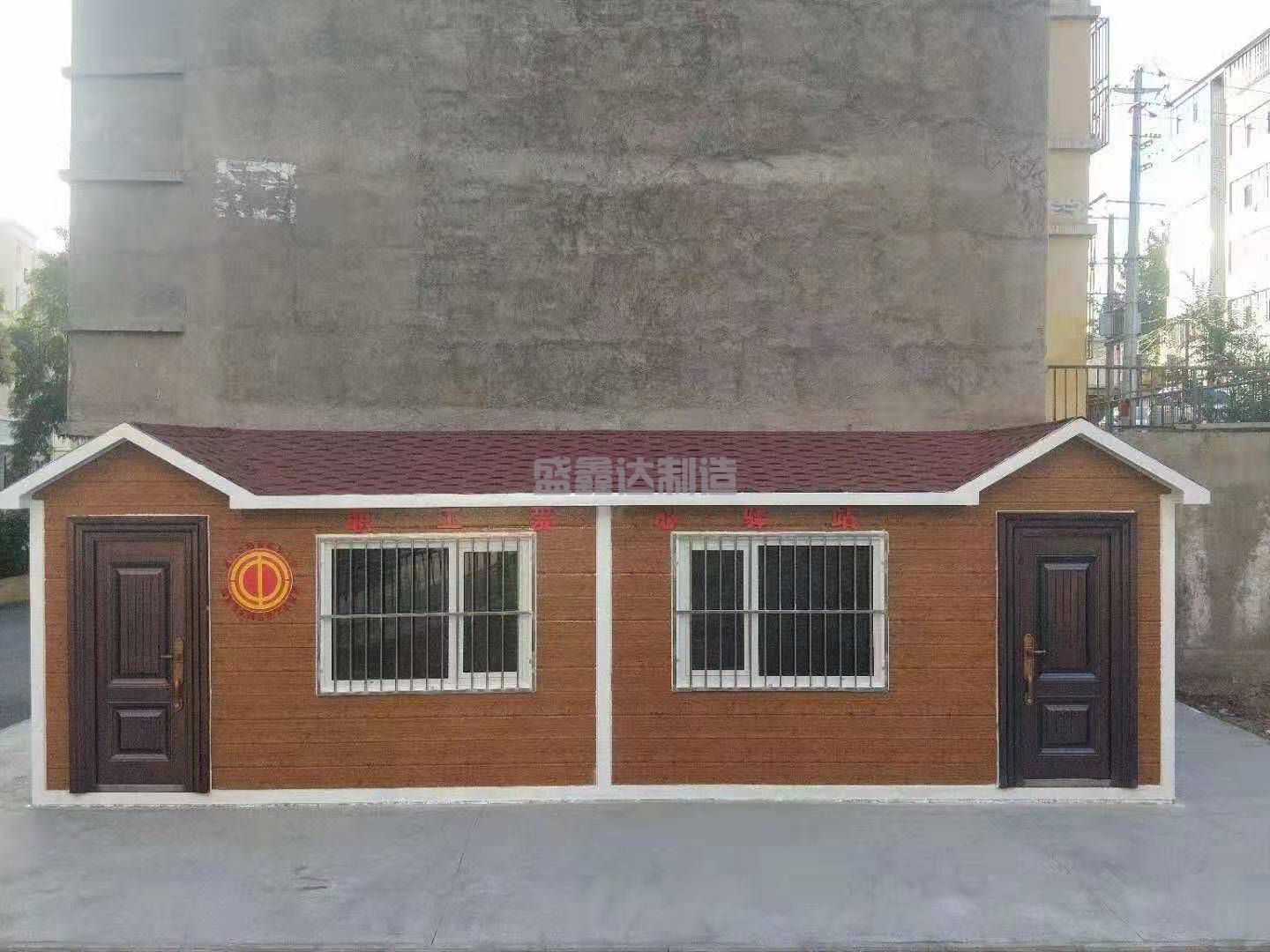 集裝箱崗亭(圖1) 集裝箱崗亭(圖1)